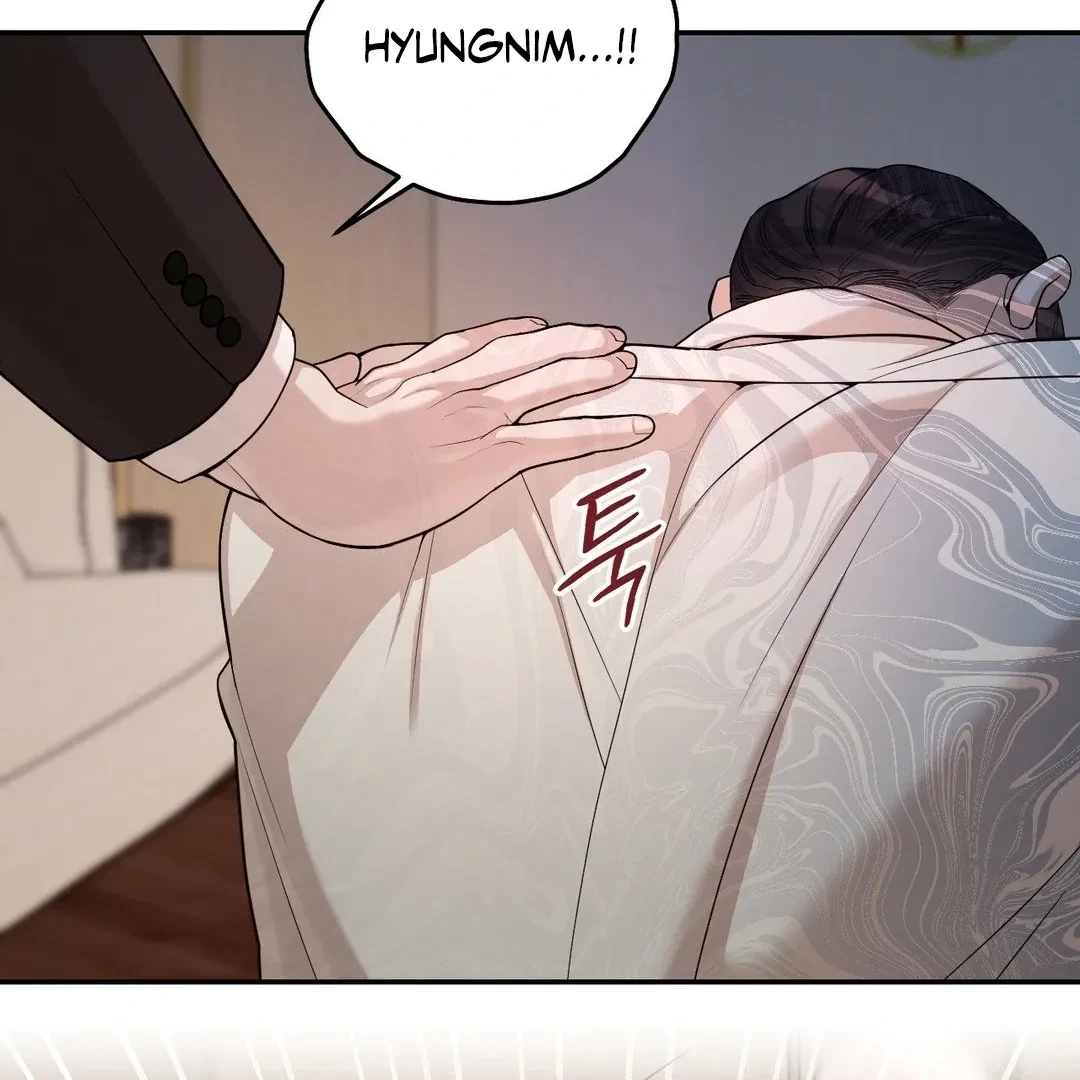 Chapter 5, page 103