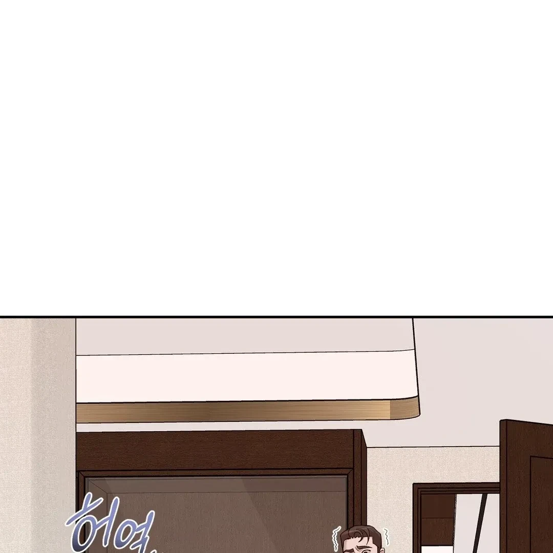 Chapter 5, page 106