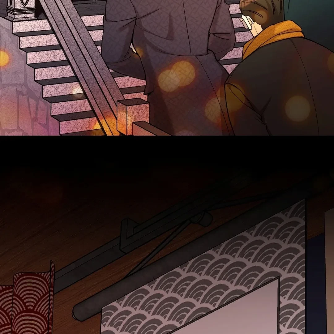 Chapter 5, page 22
