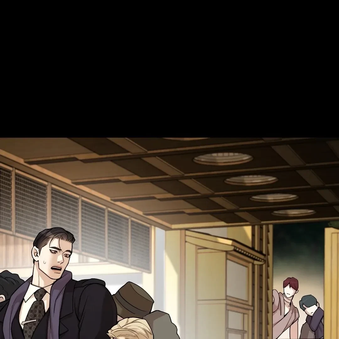 Chapter 5, page 29