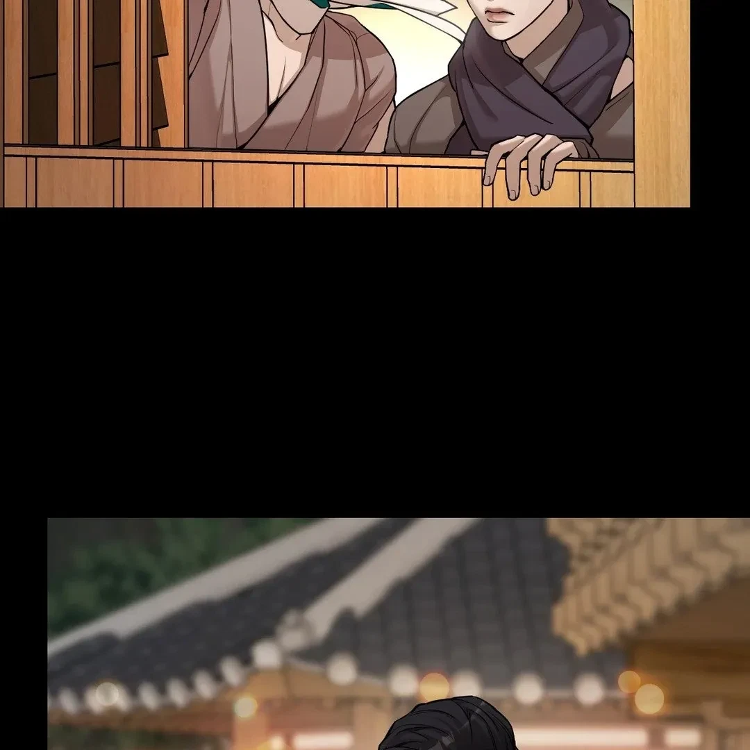 Chapter 5, page 32