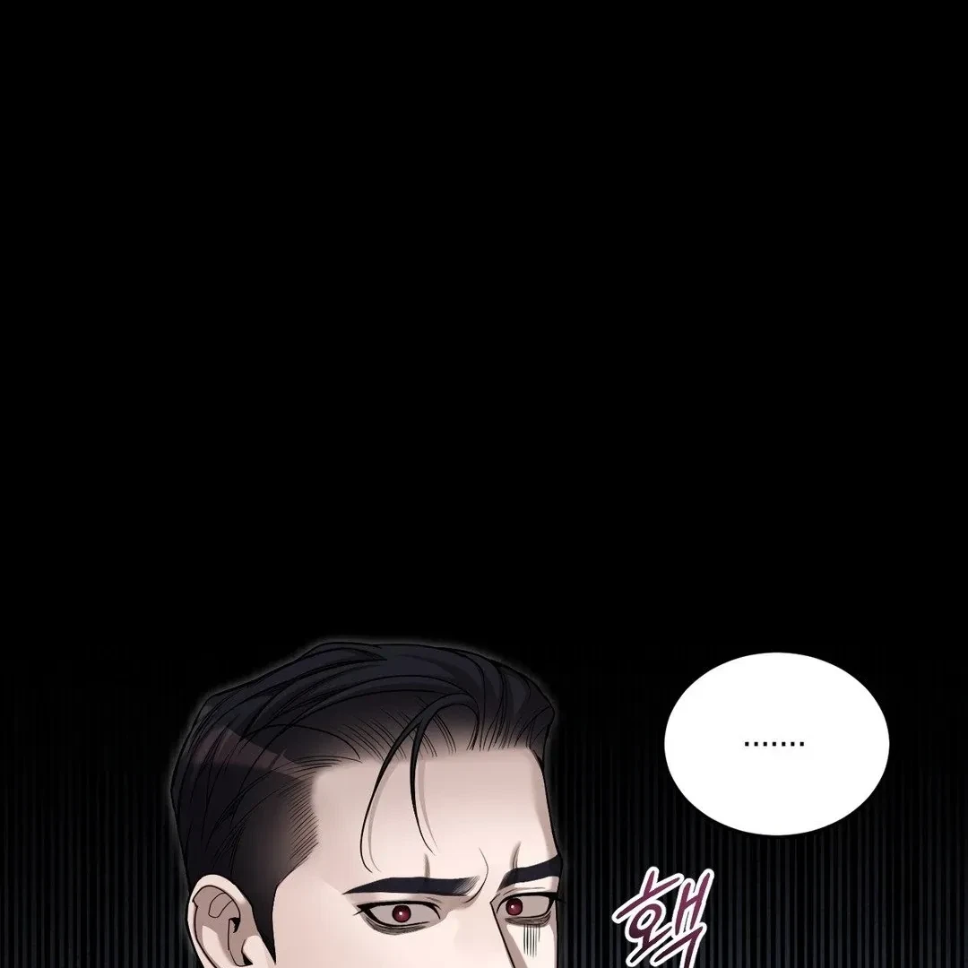 Chapter 5, page 70