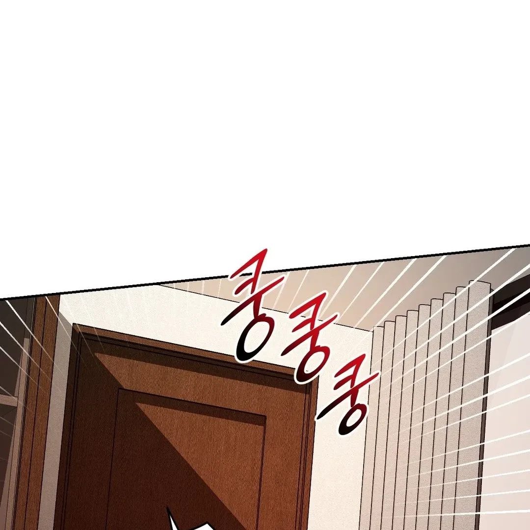 Chapter 5, page 82