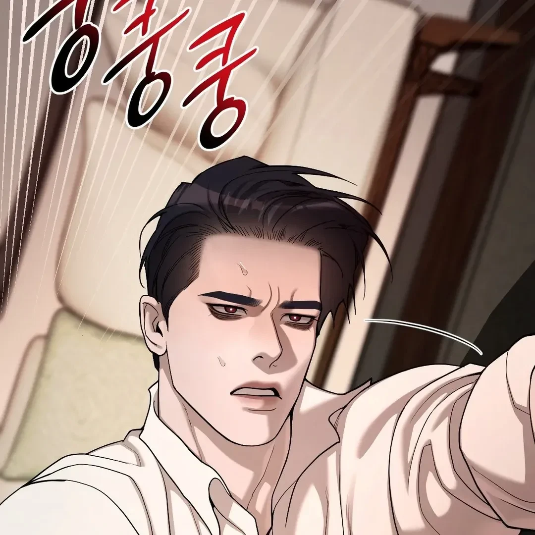 Chapter 5, page 84
