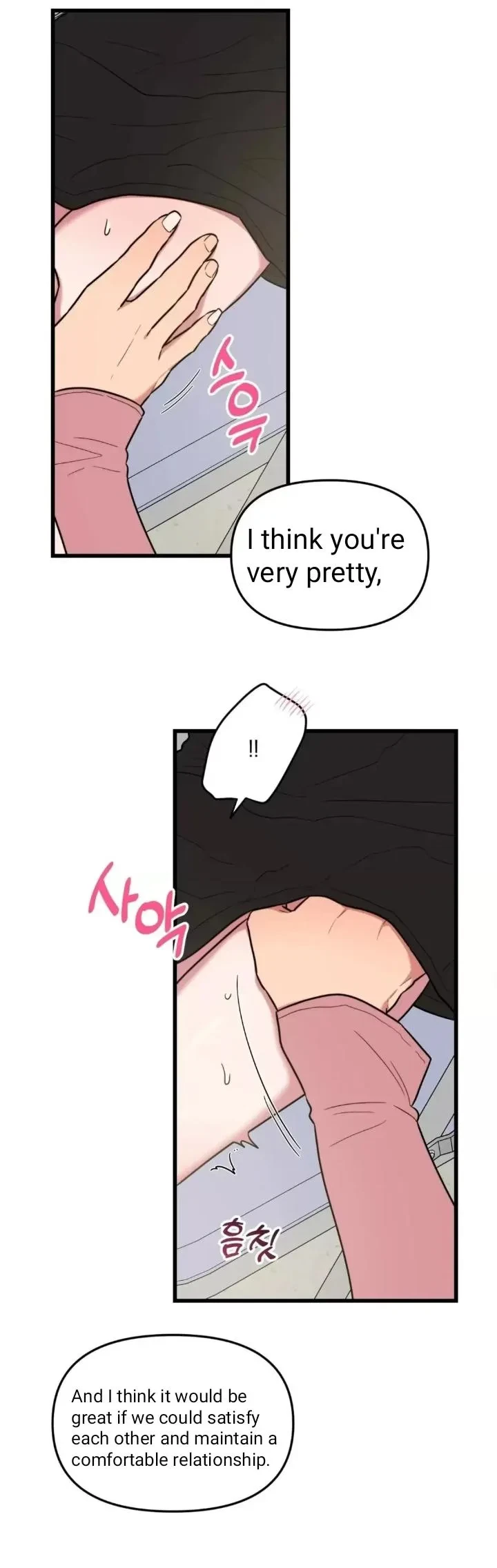 Chapter 6, page 8