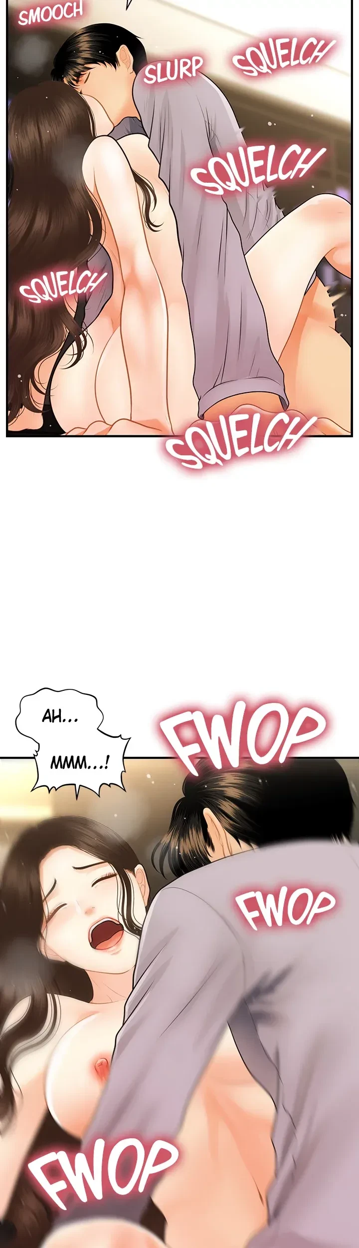 Chapter 58, page 7
