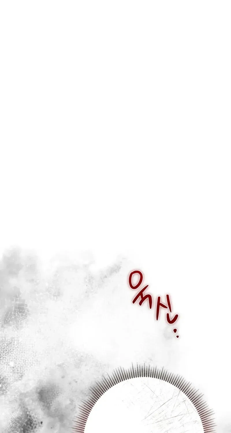 Chapter 13, page 29