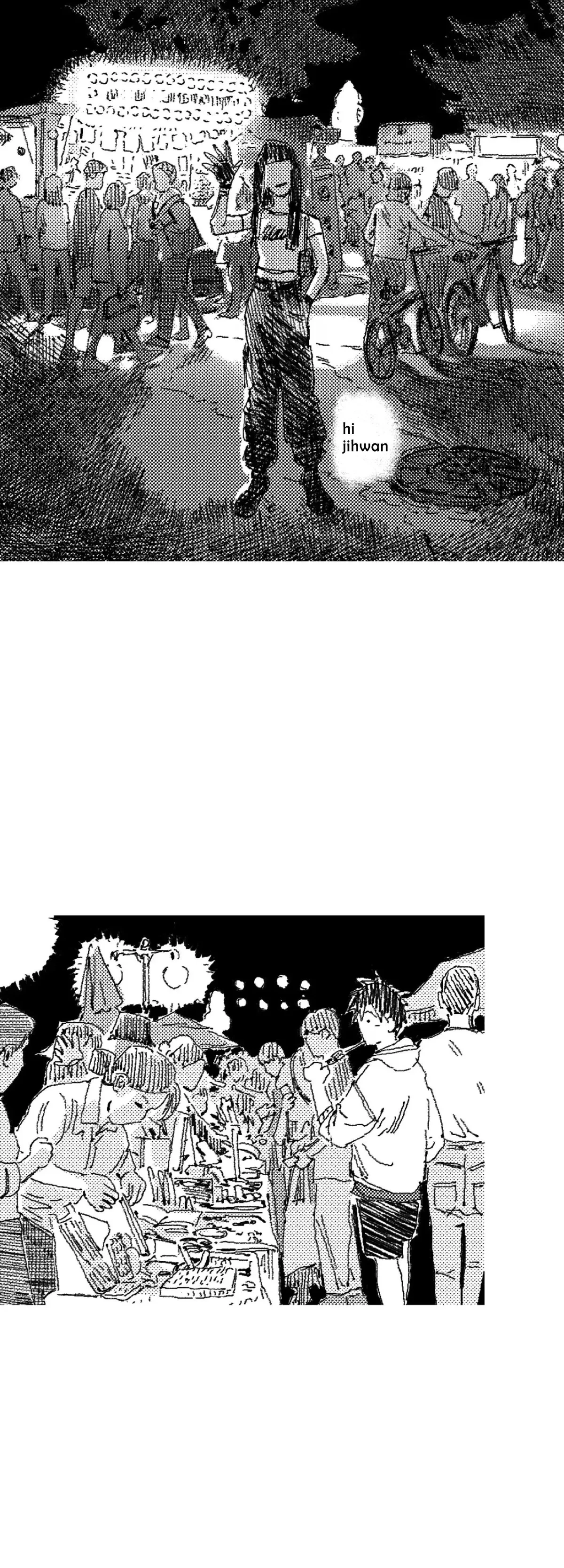 Chapter 58, page 12
