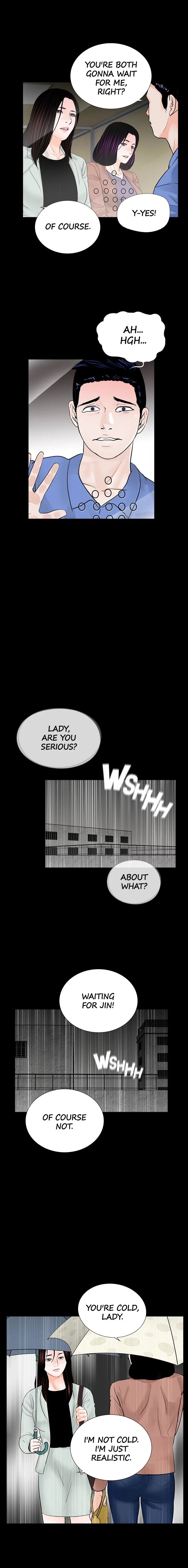 Chapter 65, page 12