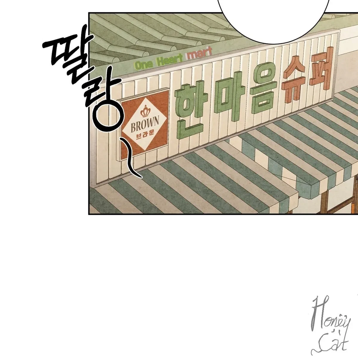 Chapter 1, page 59