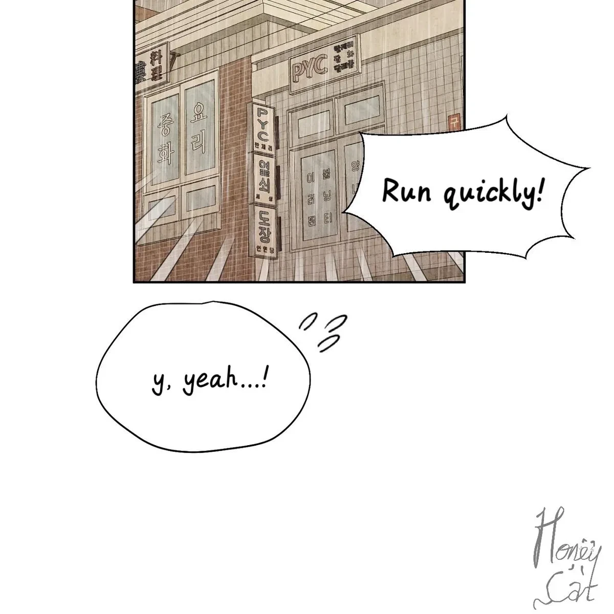 Chapter 1, page 77