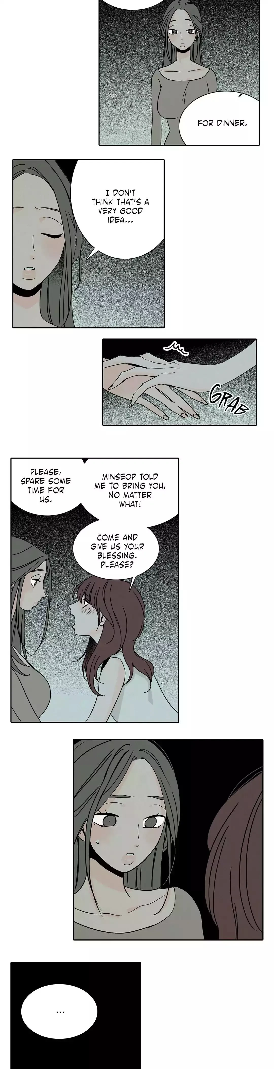 Side Story 7, page 12