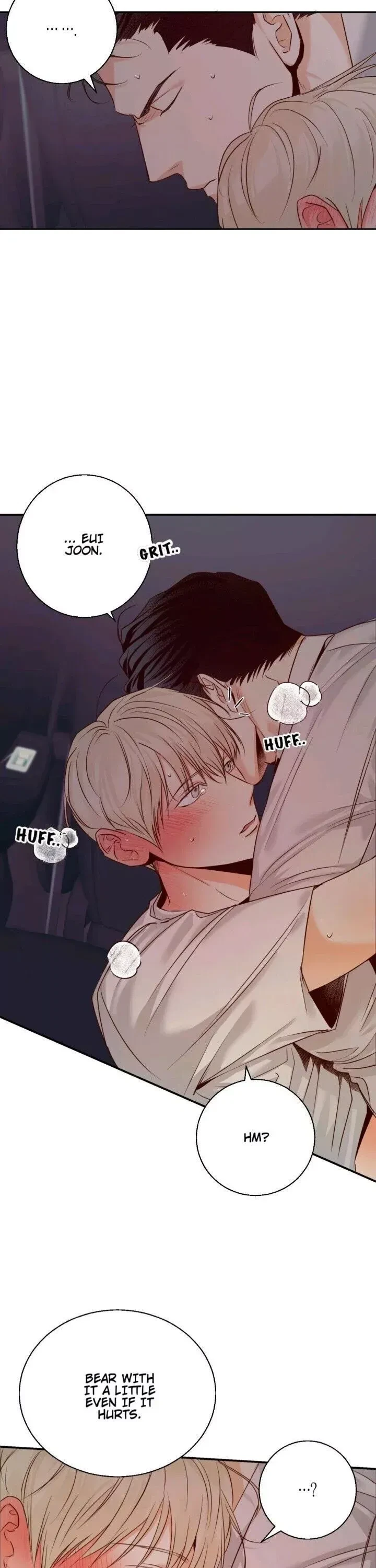 The Dangerous Convenience Store Chapter 22, page 11