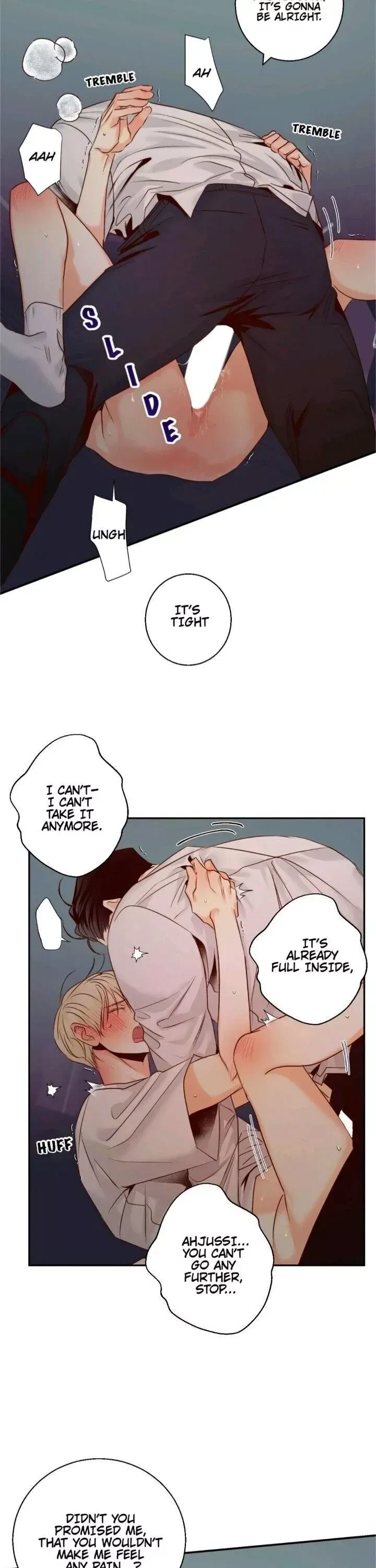 The Dangerous Convenience Store Chapter 22, page 14