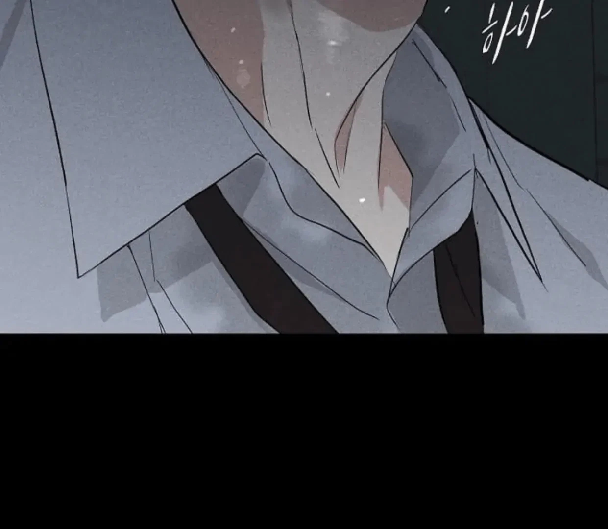 Missing Love: The Marrying Man Chapter 61, page 154