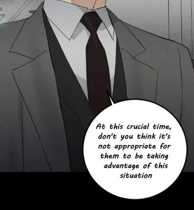 Missing Love: The Marrying Man Chapter 61, page 21