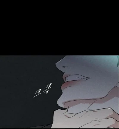 Missing Love: The Marrying Man Chapter 61, page 88