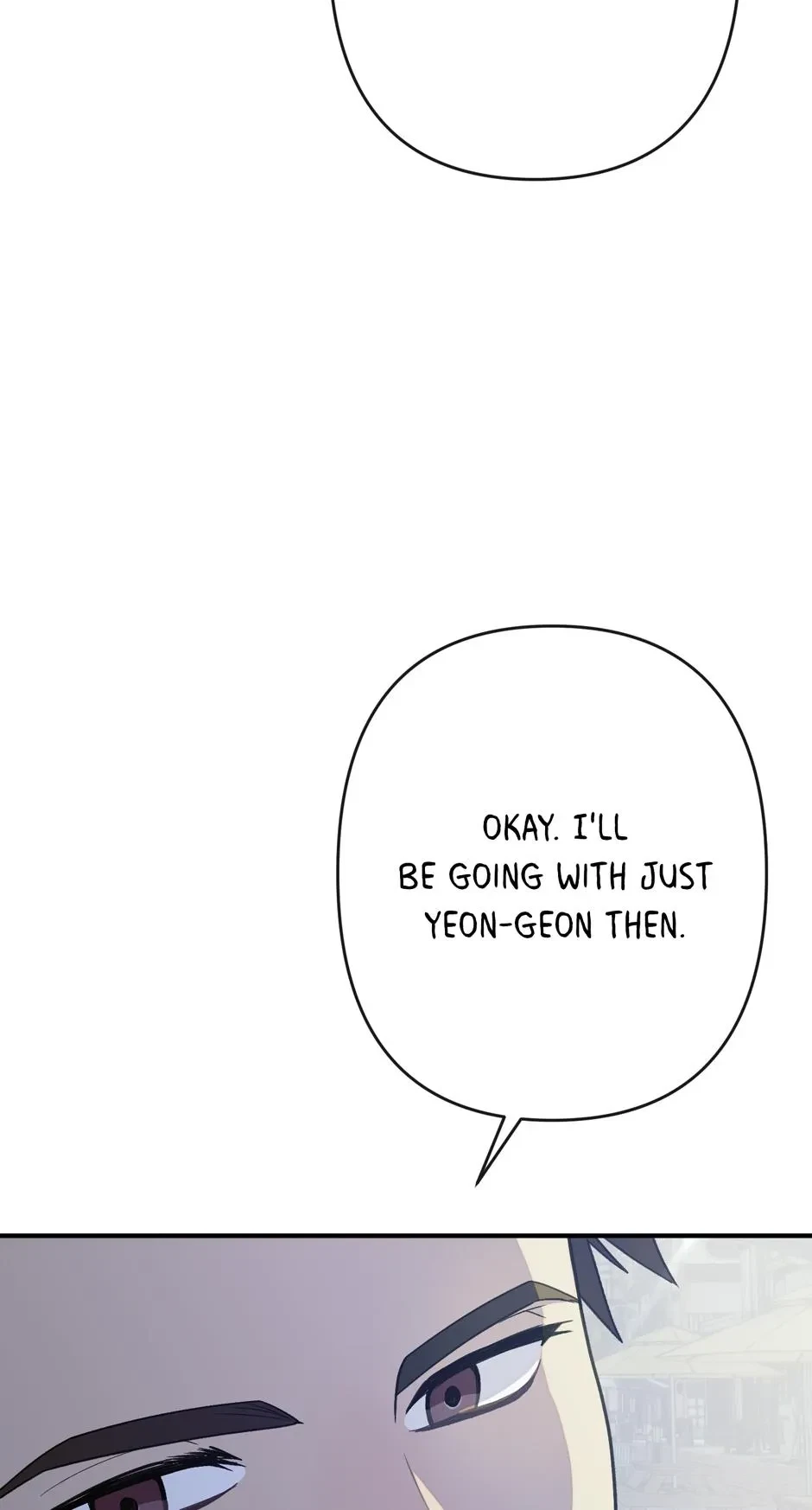 Cry Devil Cry Chapter 12, page 51