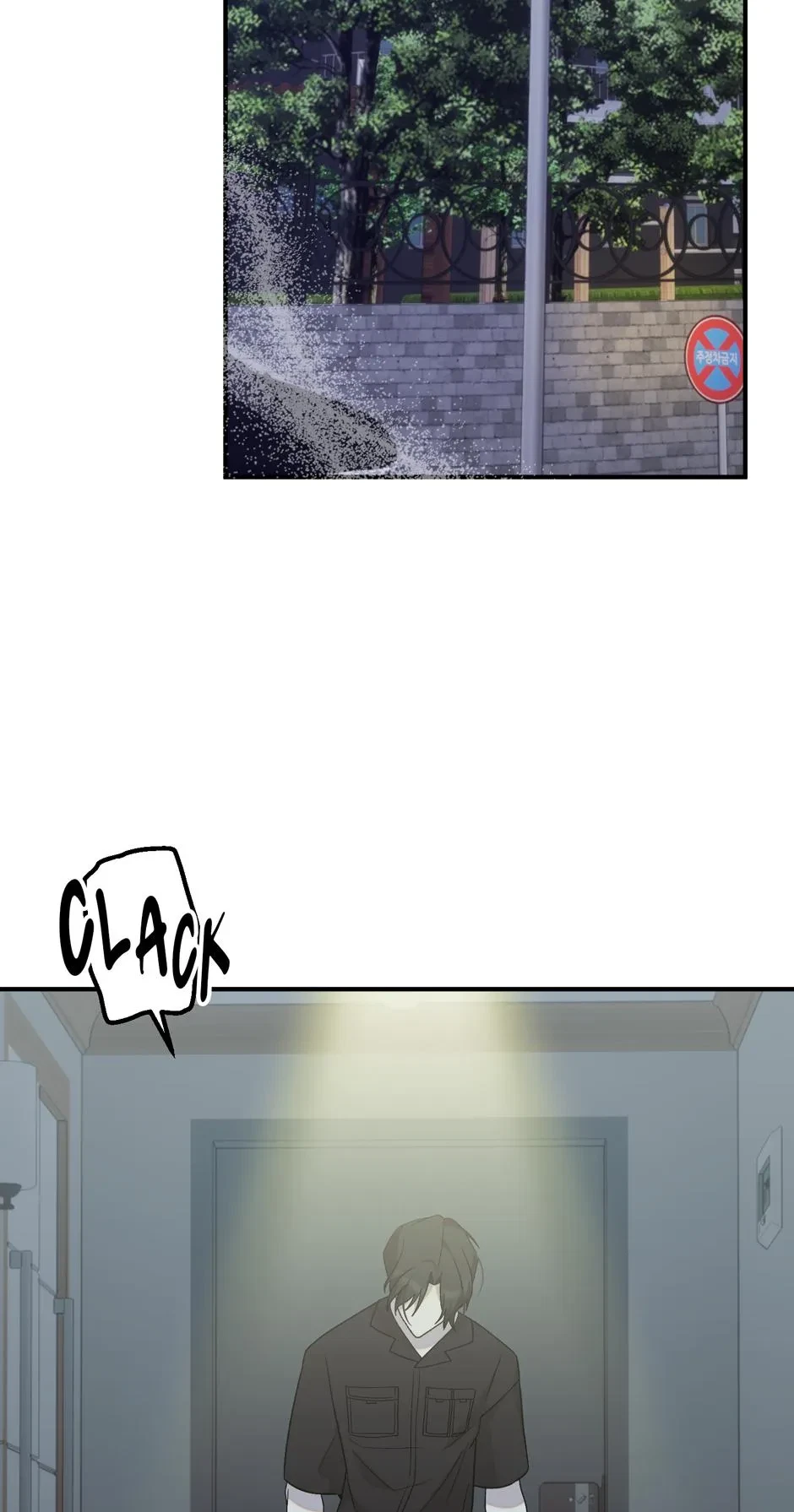 Cry Devil Cry Chapter 12, page 99