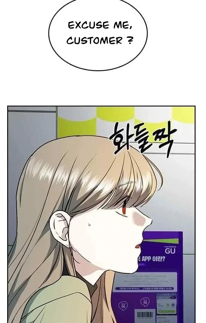 Chapter 2, page 49