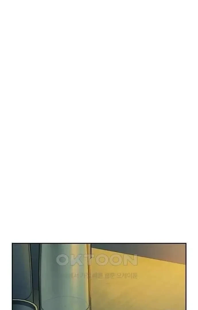 Chapter 2, page 54