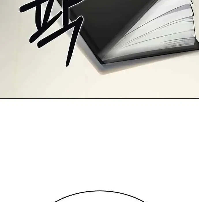 Chapter 2, page 74