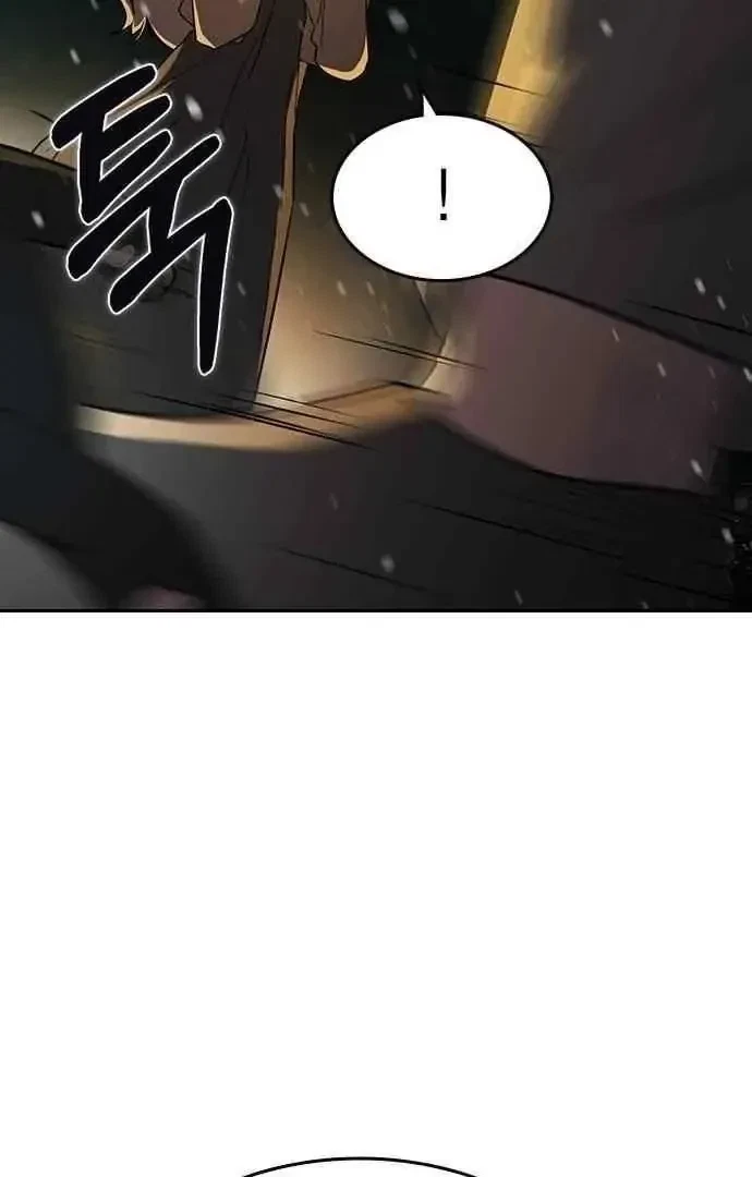 Chapter 2, page 8
