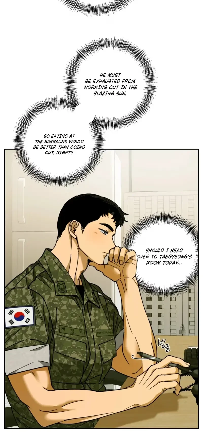 Chapter 7, page 16
