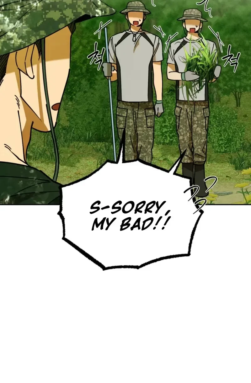 Chapter 7, page 4
