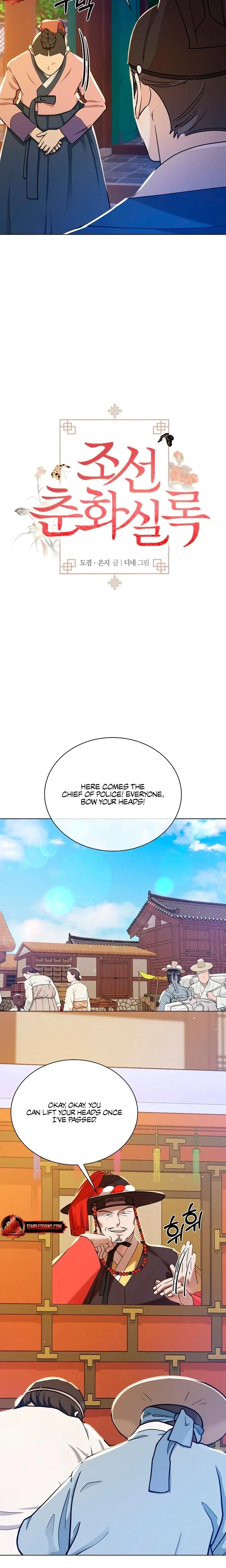 Annals Of Joseon Spring Painting Chapter 41, page 3