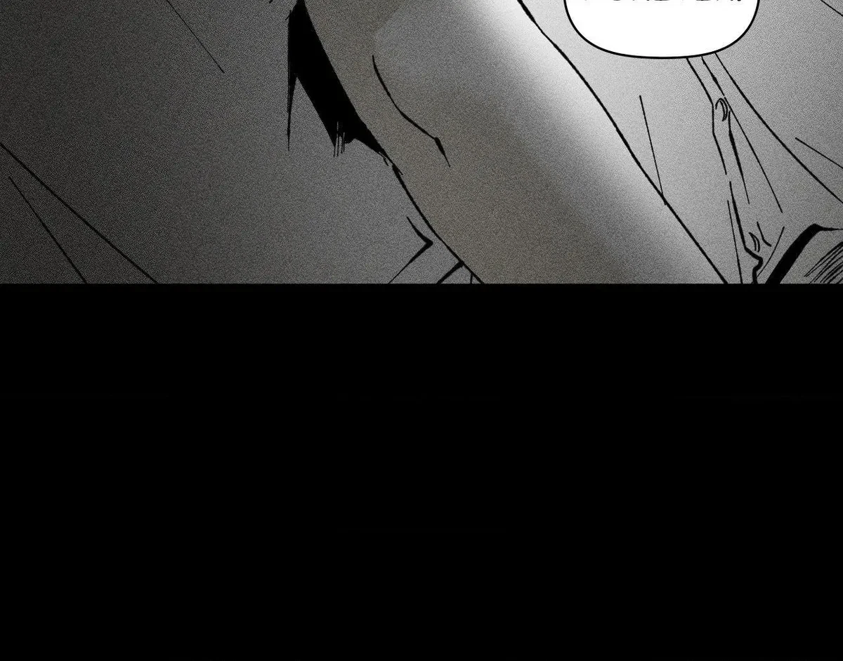 Chapter 48, page 70
