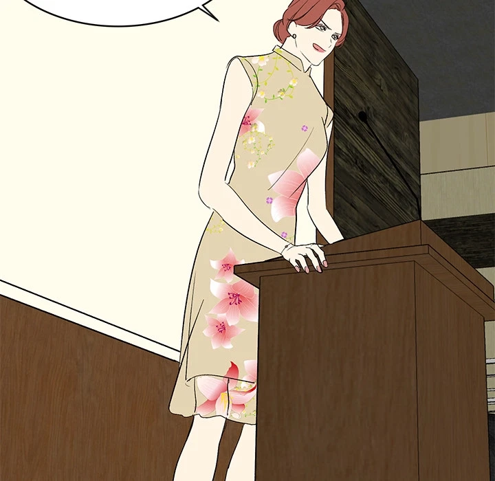 Chapter 66, page 12