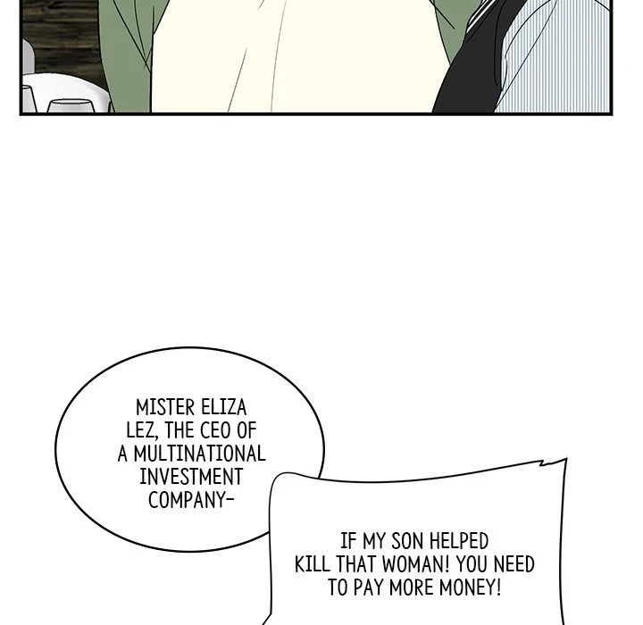 Chapter 66, page 14
