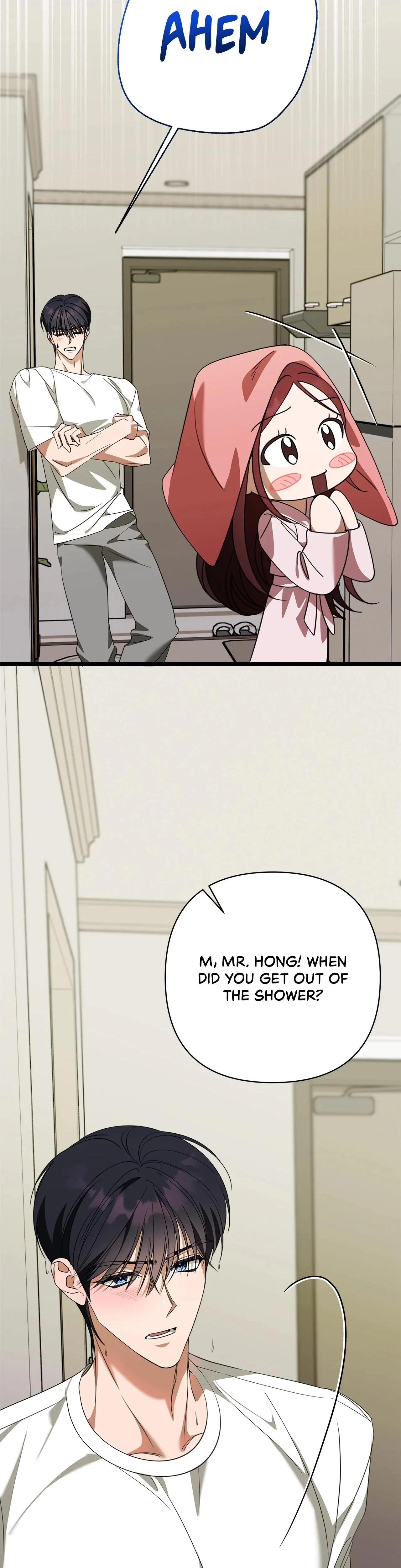 A Boss With Benefits Chapter 7, page 19