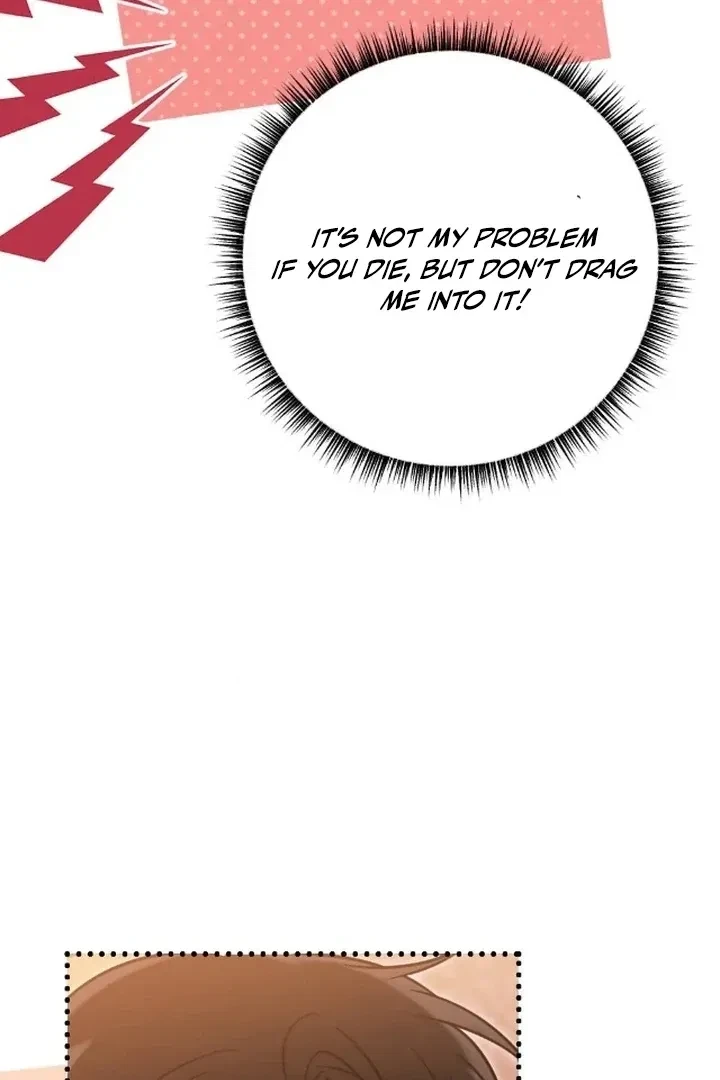 Chapter 6, page 43