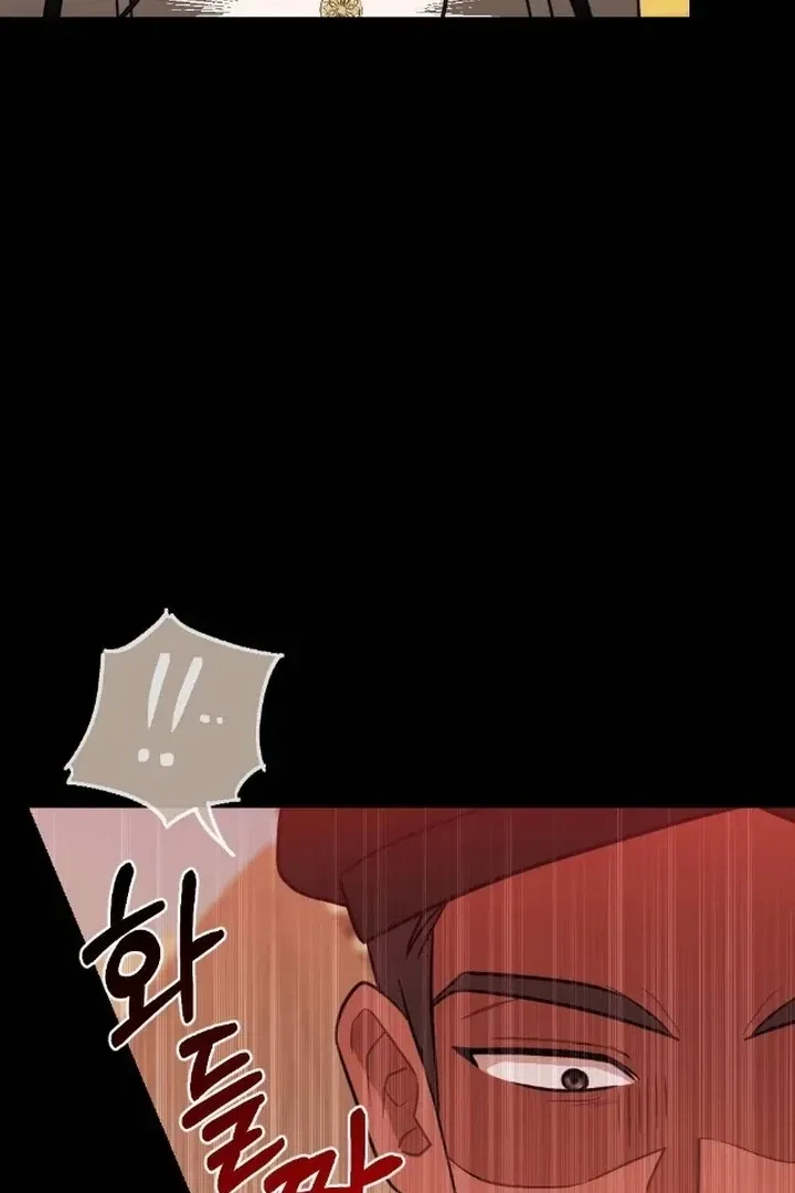 Chapter 6, page 76