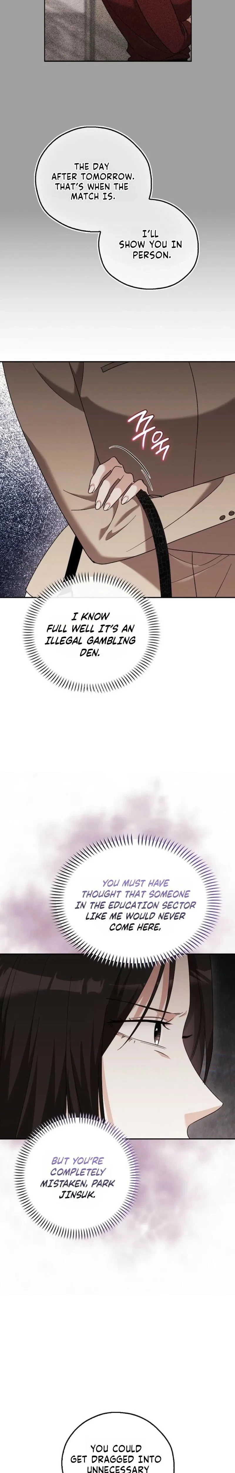 The Ice Queen And The Hound Chapter 41, page 11