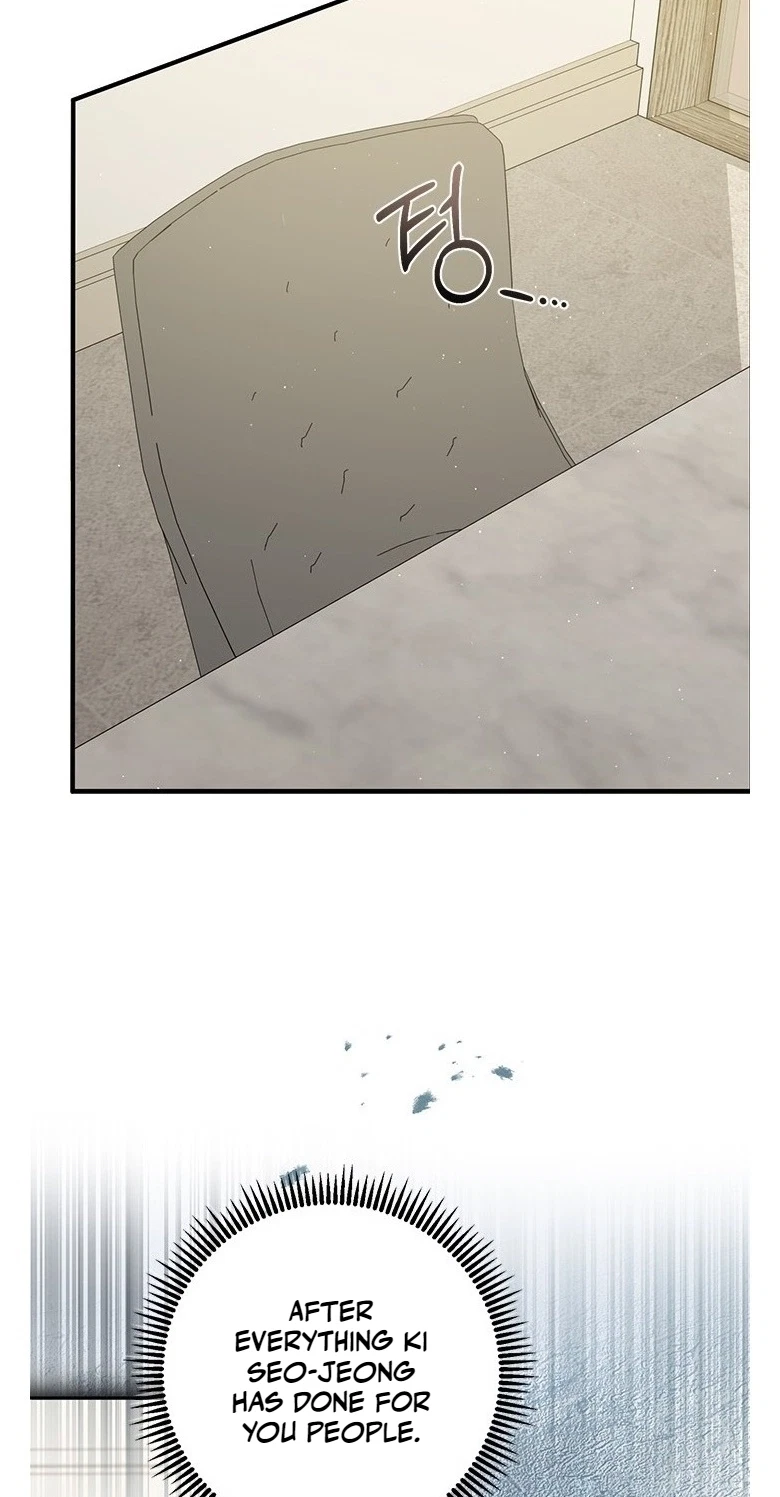 Chapter 14, page 11