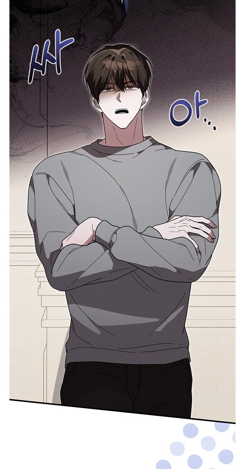 Chapter 14, page 6
