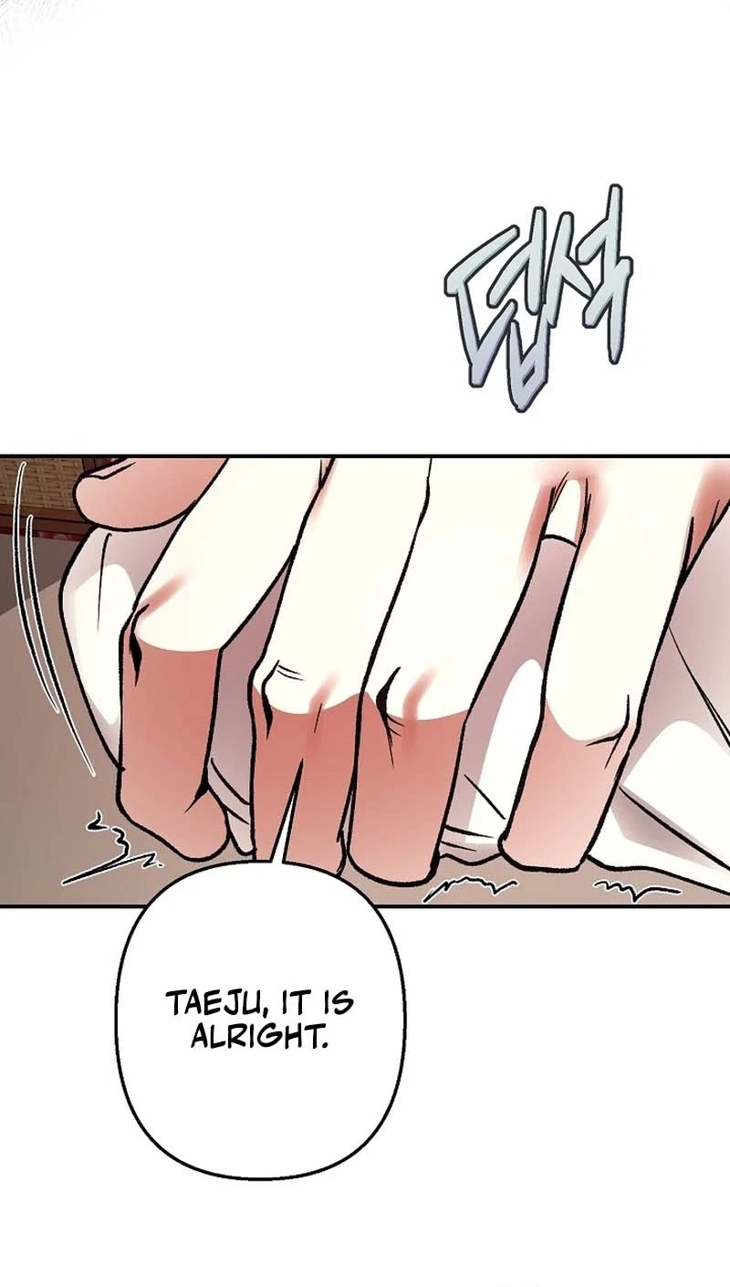 Chapter 23, page 3