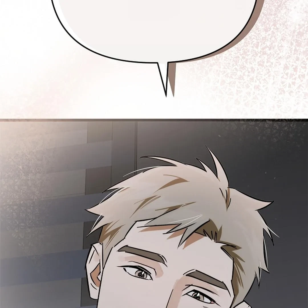 Chapter 1, page 122