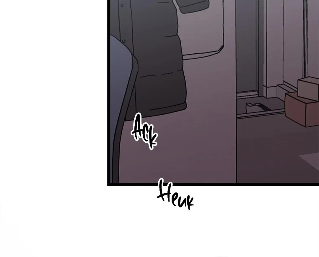 Chapter 1, page 133