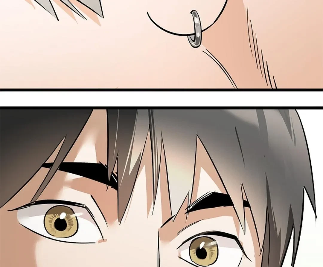 Chapter 1, page 17