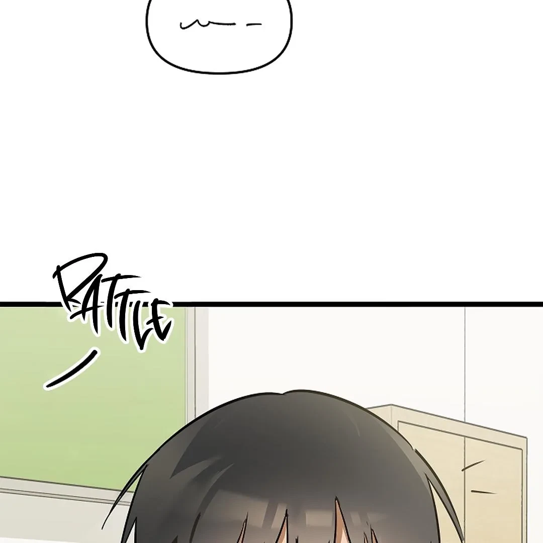 Chapter 1, page 6