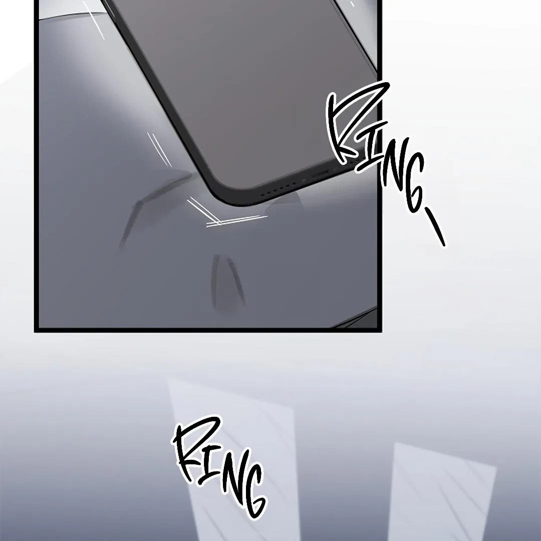 Chapter 1, page 72