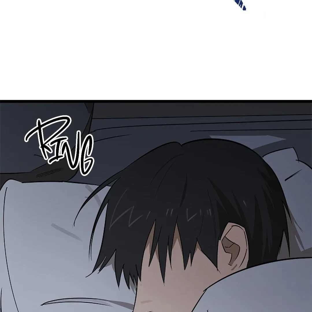 Chapter 1, page 75