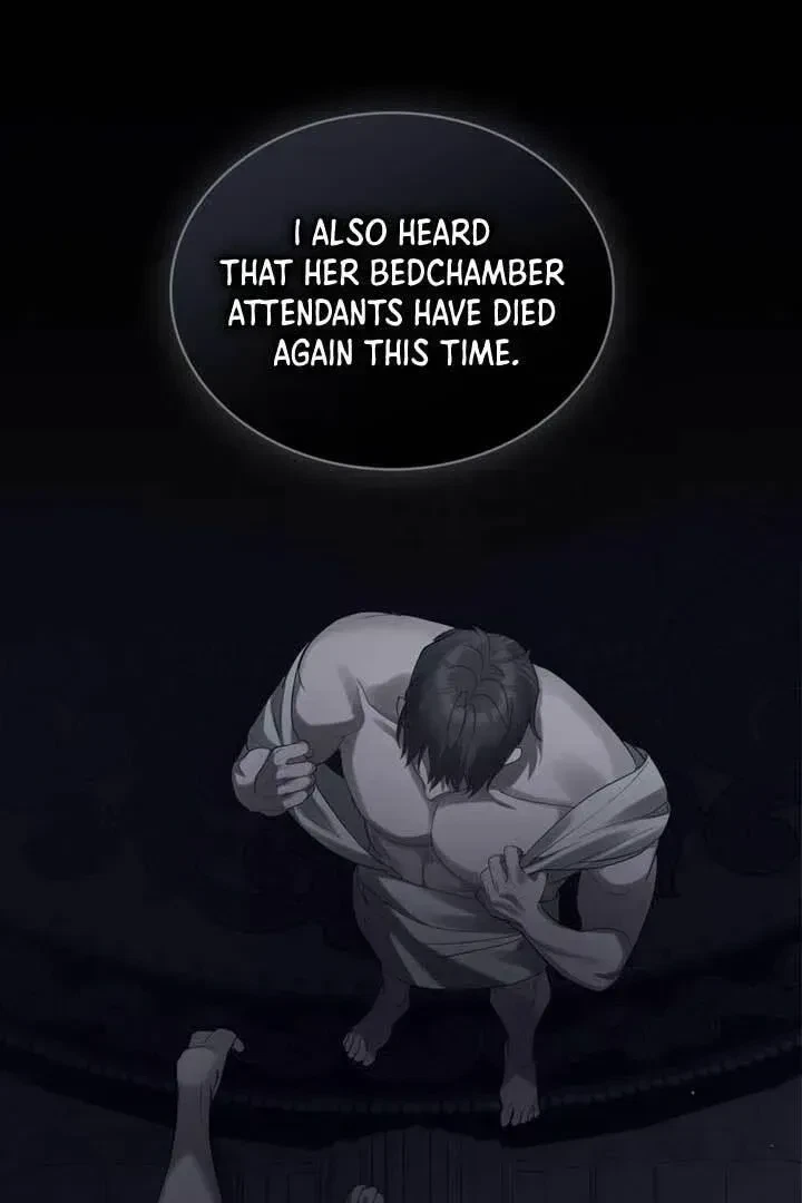 Chapter 1.1, page 6