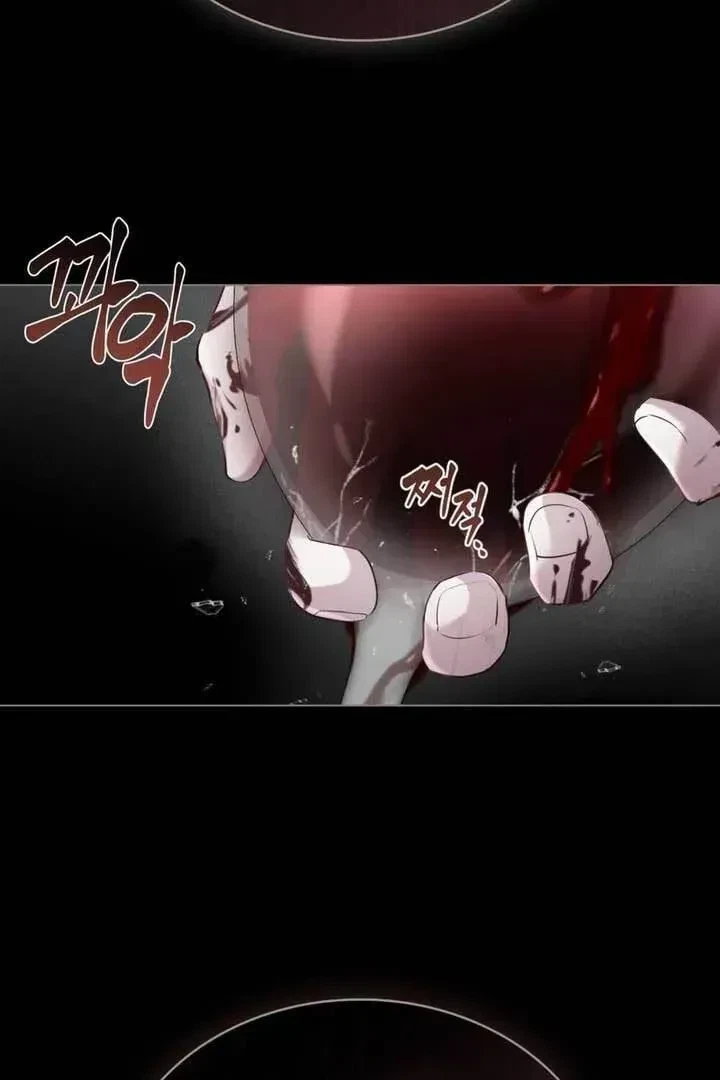 Chapter 1.1, page 62