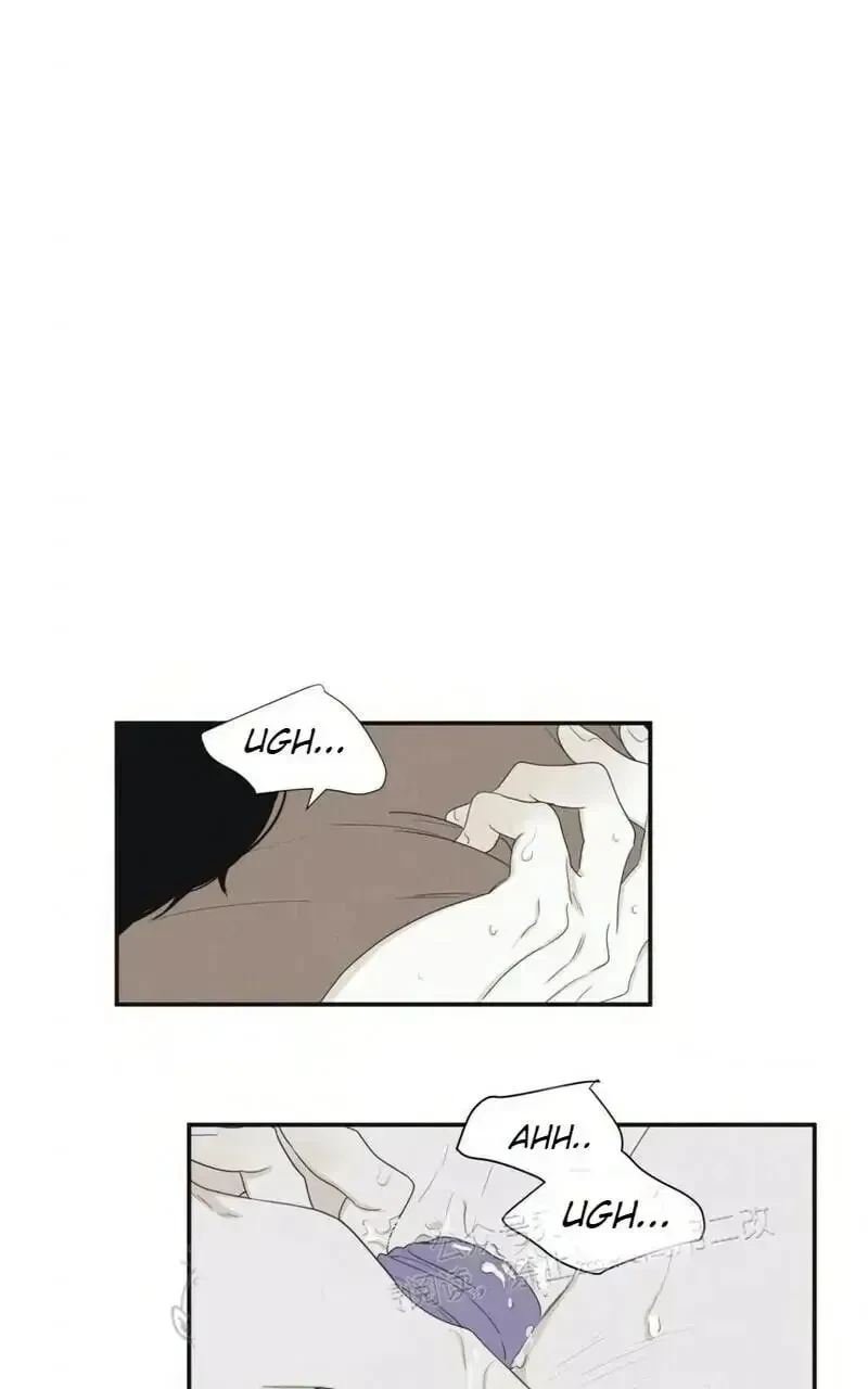 Chapter 26.1, page 2