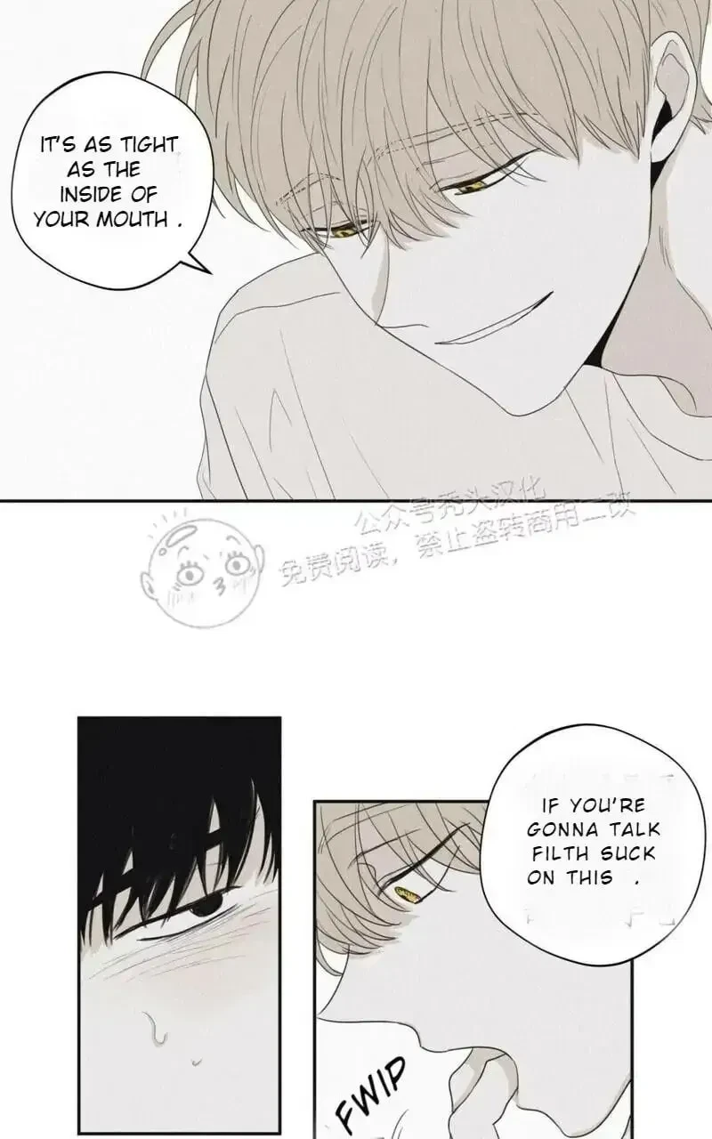 Chapter 26.1, page 21